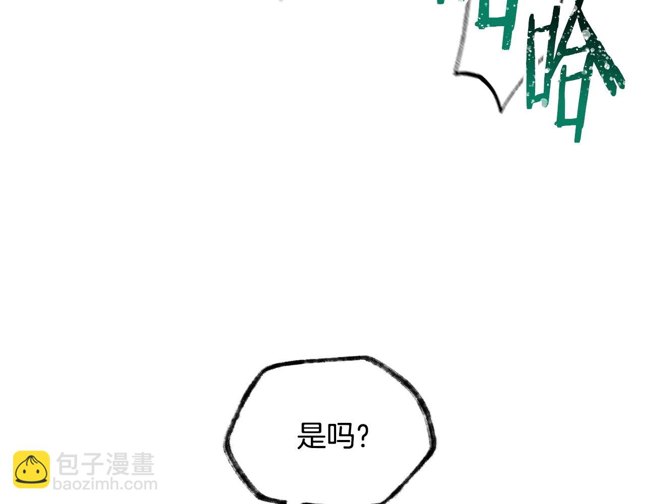 第7话 离开的方法195