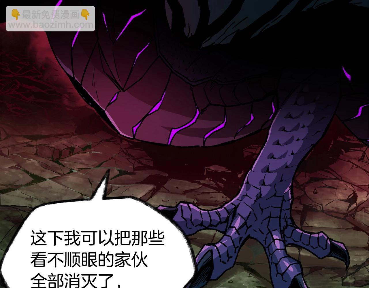 第7话 离开的方法197