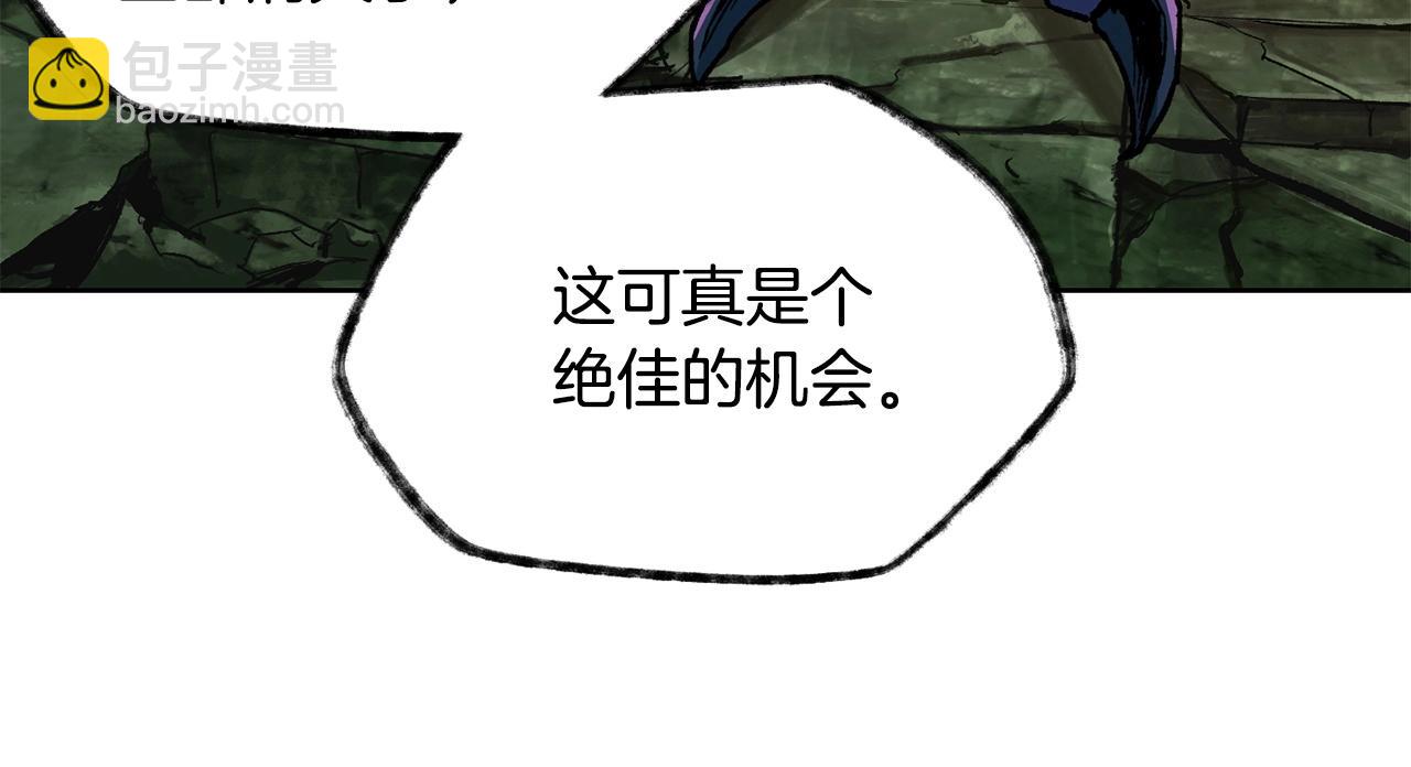第7话 离开的方法198