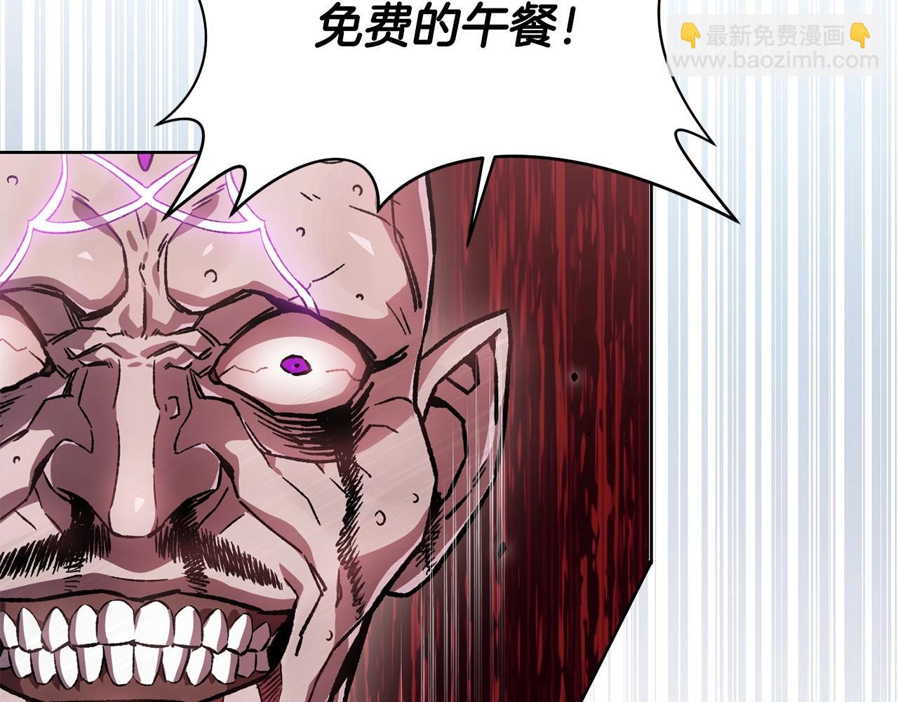 第7话 离开的方法209