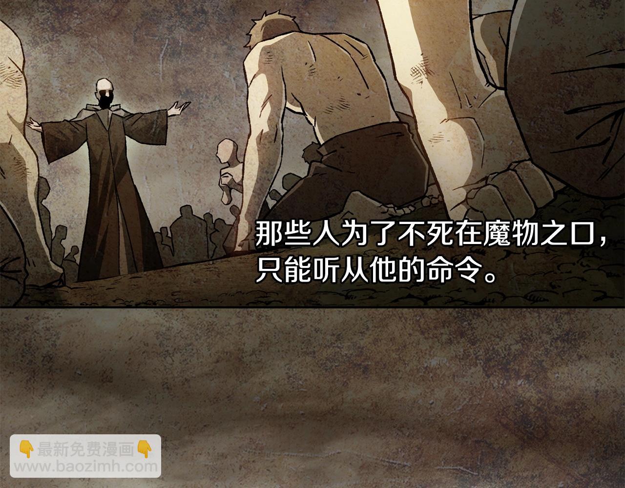 第7话 离开的方法26