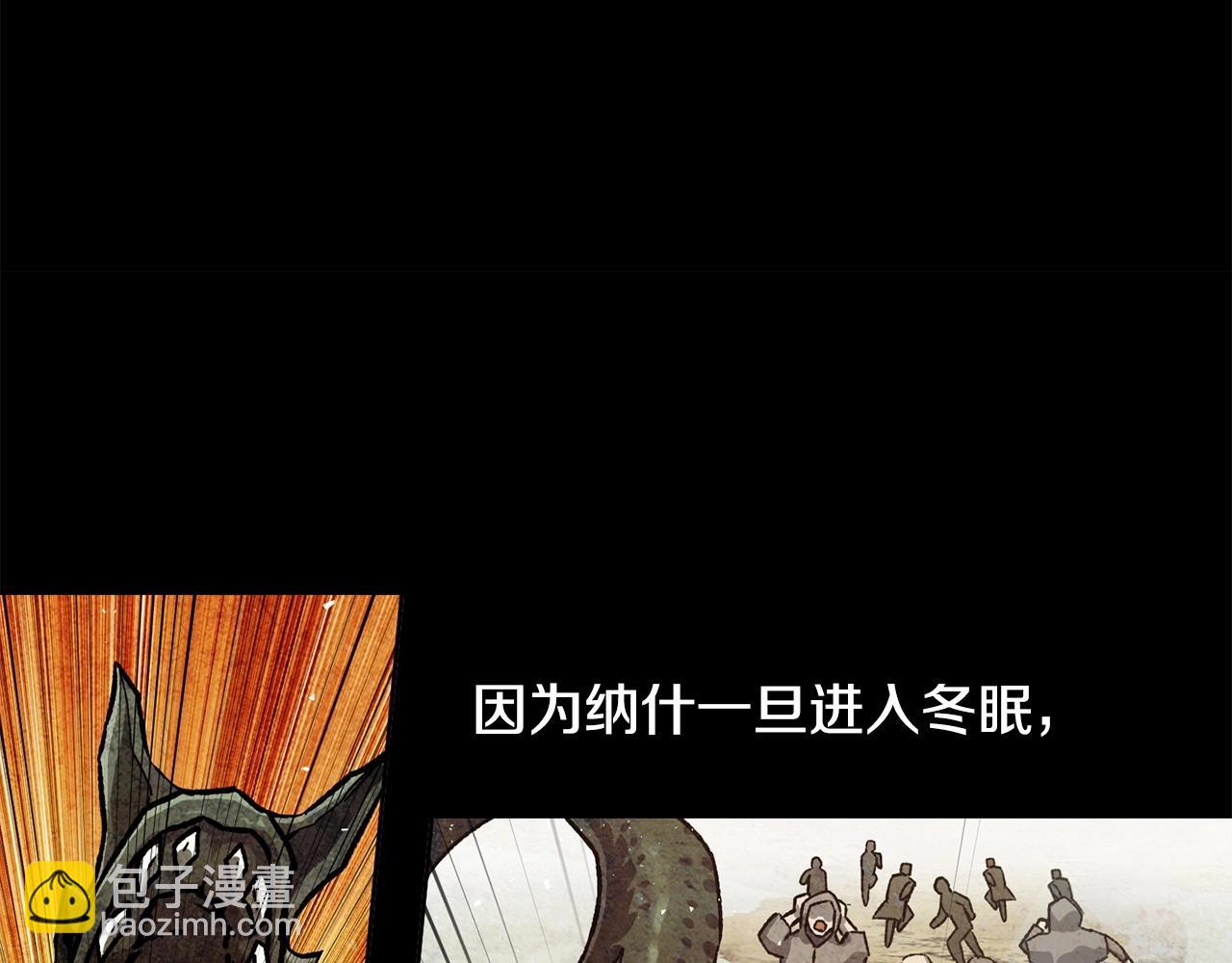 第7话 离开的方法37
