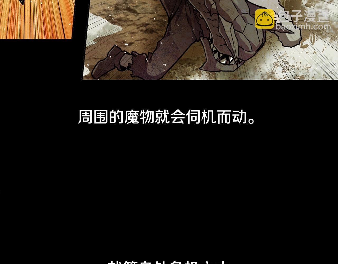 第7话 离开的方法39