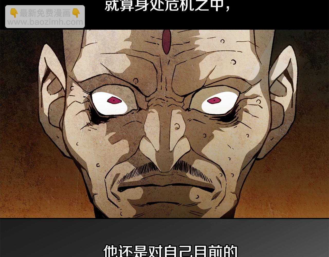 第7话 离开的方法40