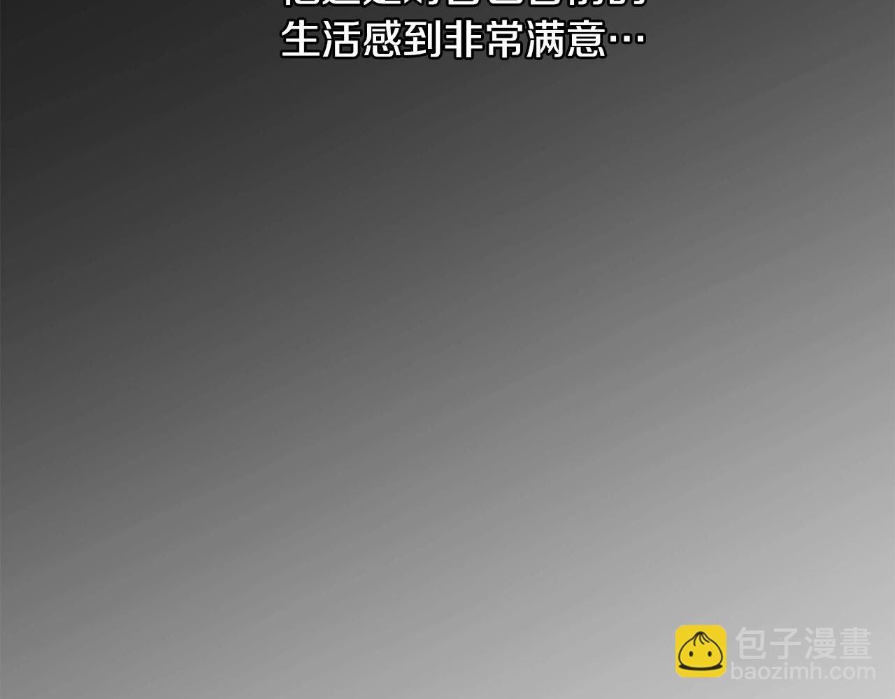 第7话 离开的方法41
