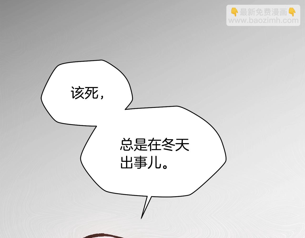 第7话 离开的方法42