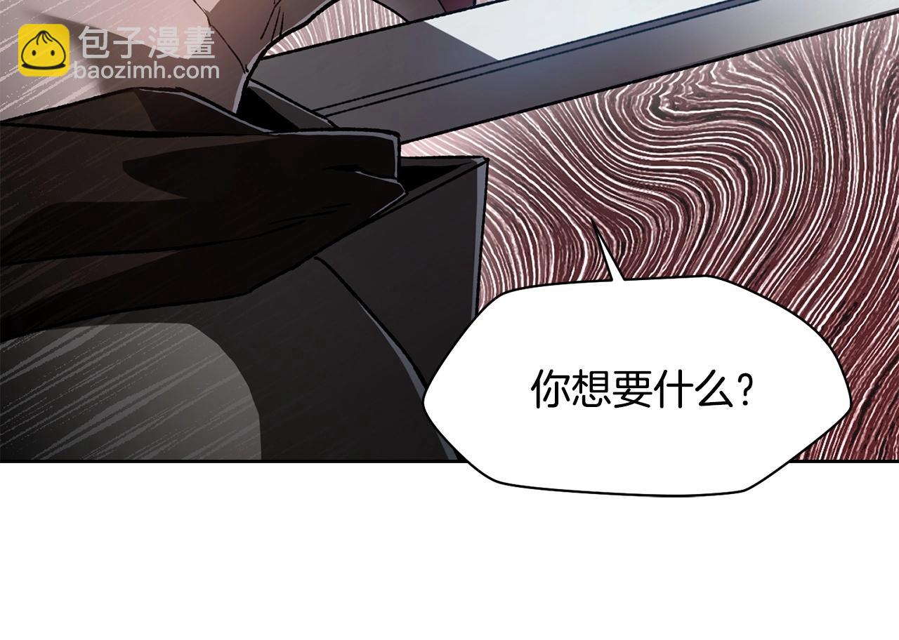 第7话 离开的方法44