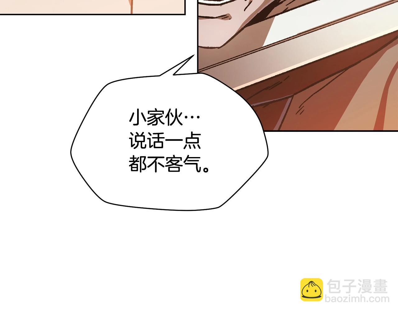 第7话 离开的方法47