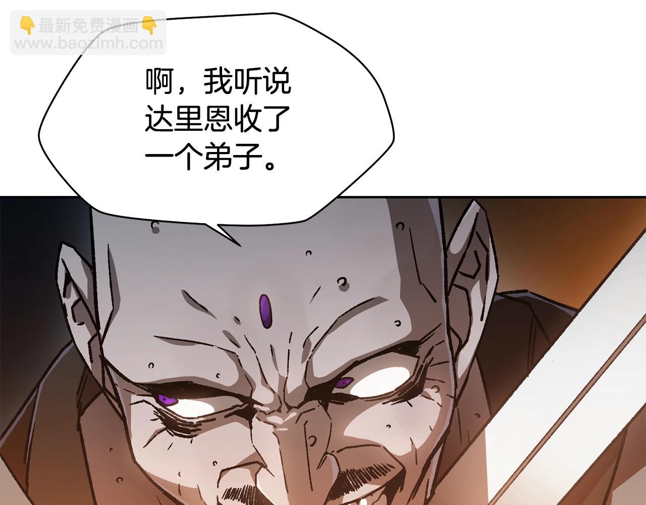 第7话 离开的方法48
