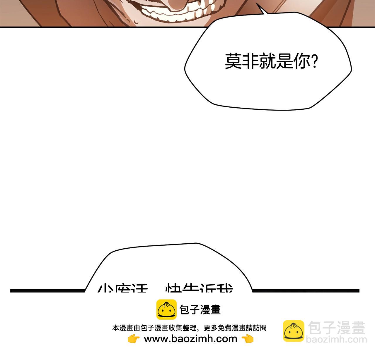 第7话 离开的方法49
