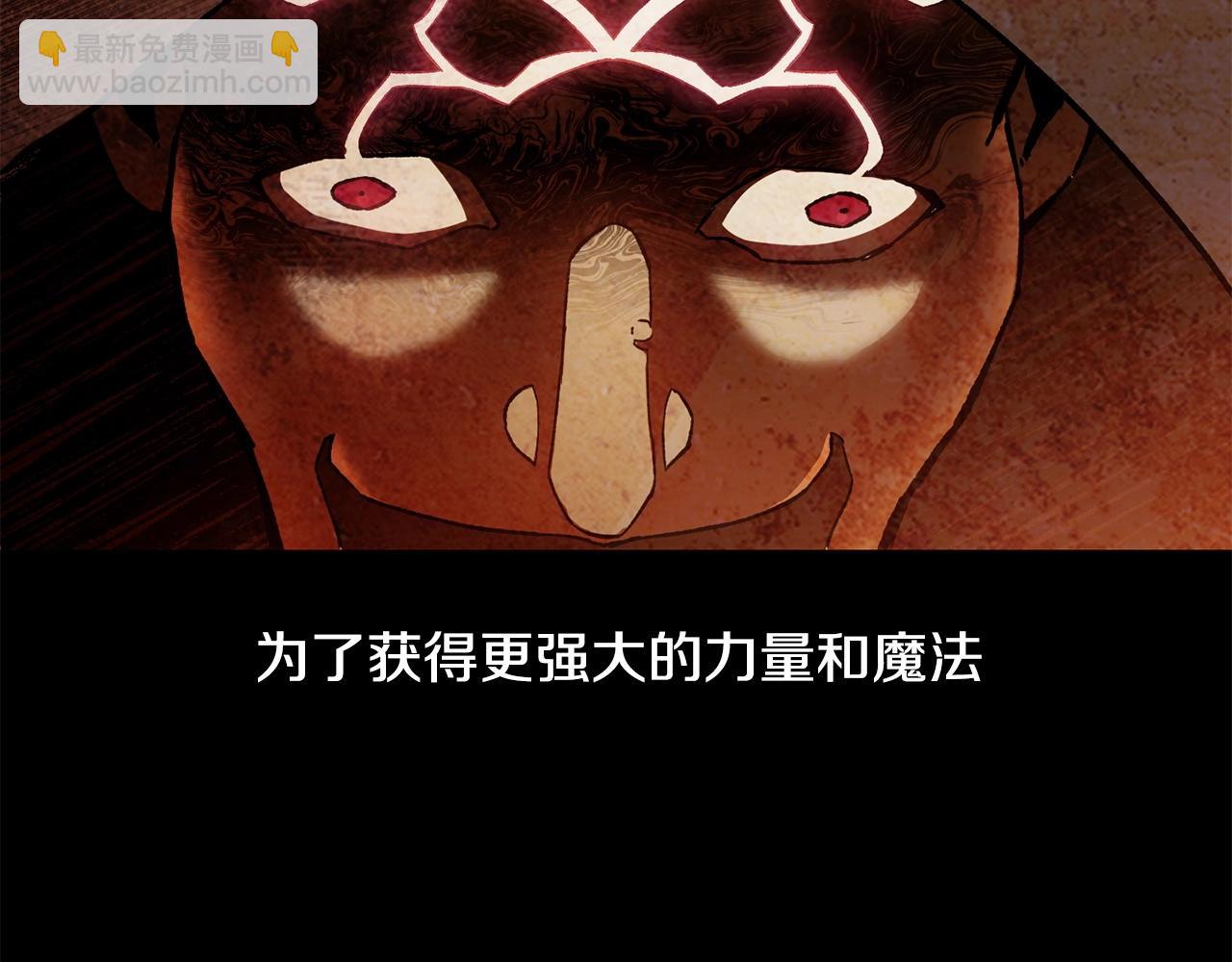 第7话 离开的方法5