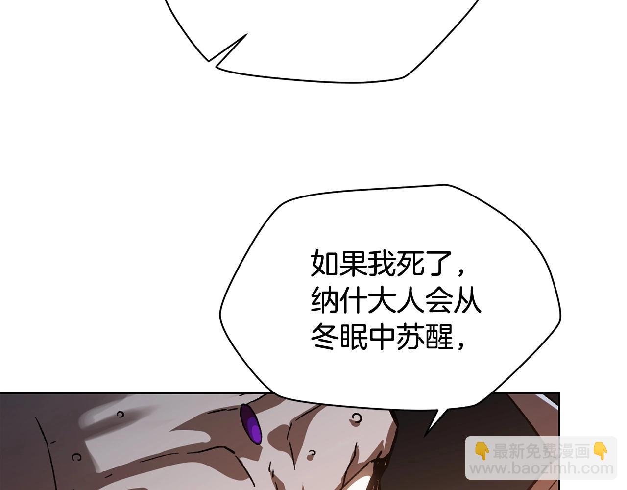 第7话 离开的方法59