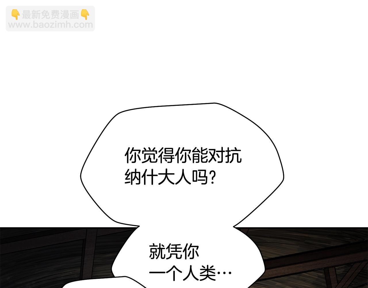 第7话 离开的方法62