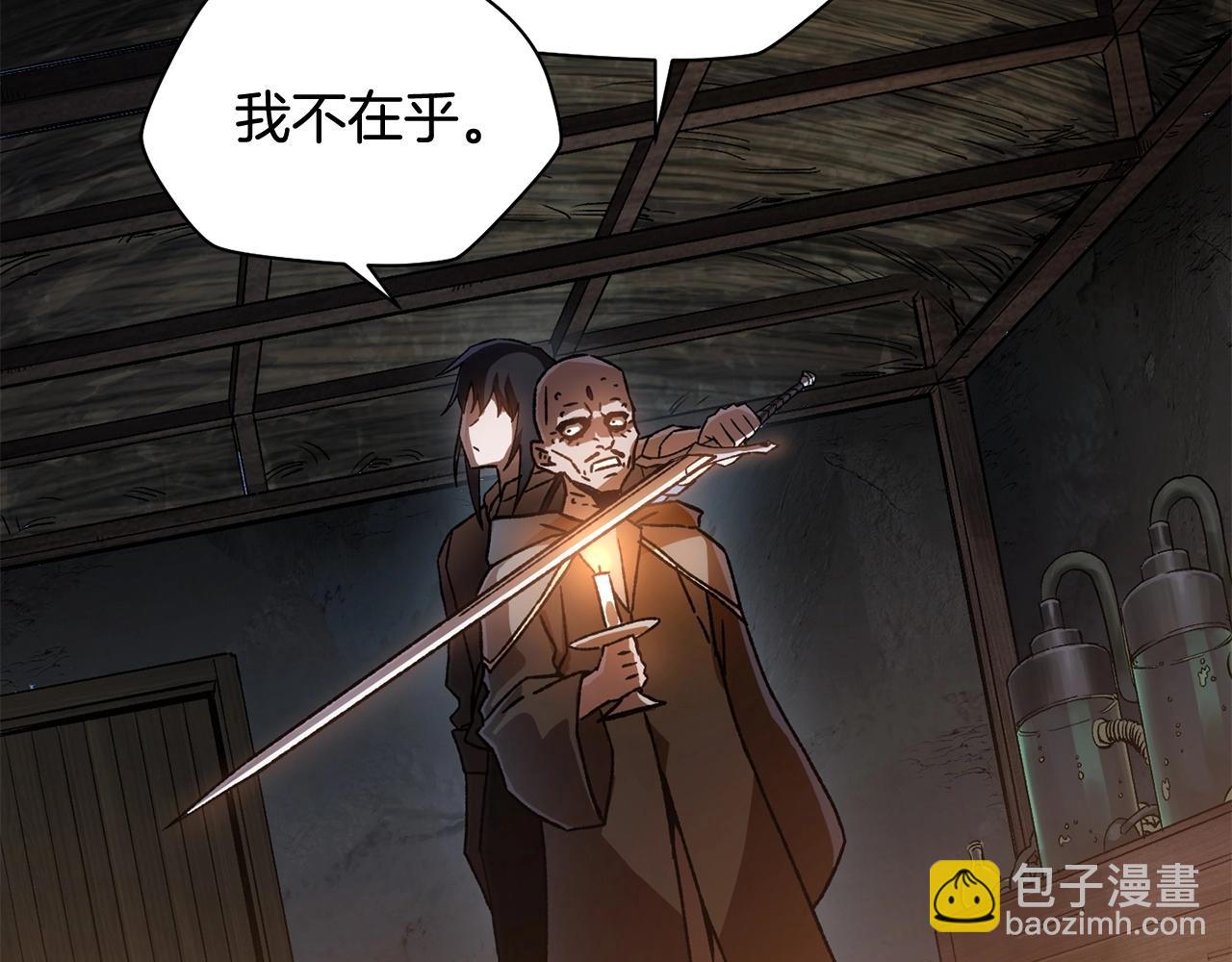 第7话 离开的方法63