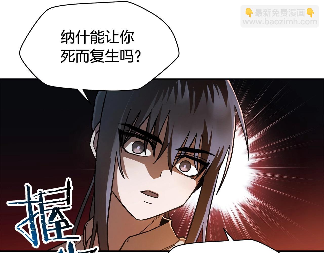 第7话 离开的方法65