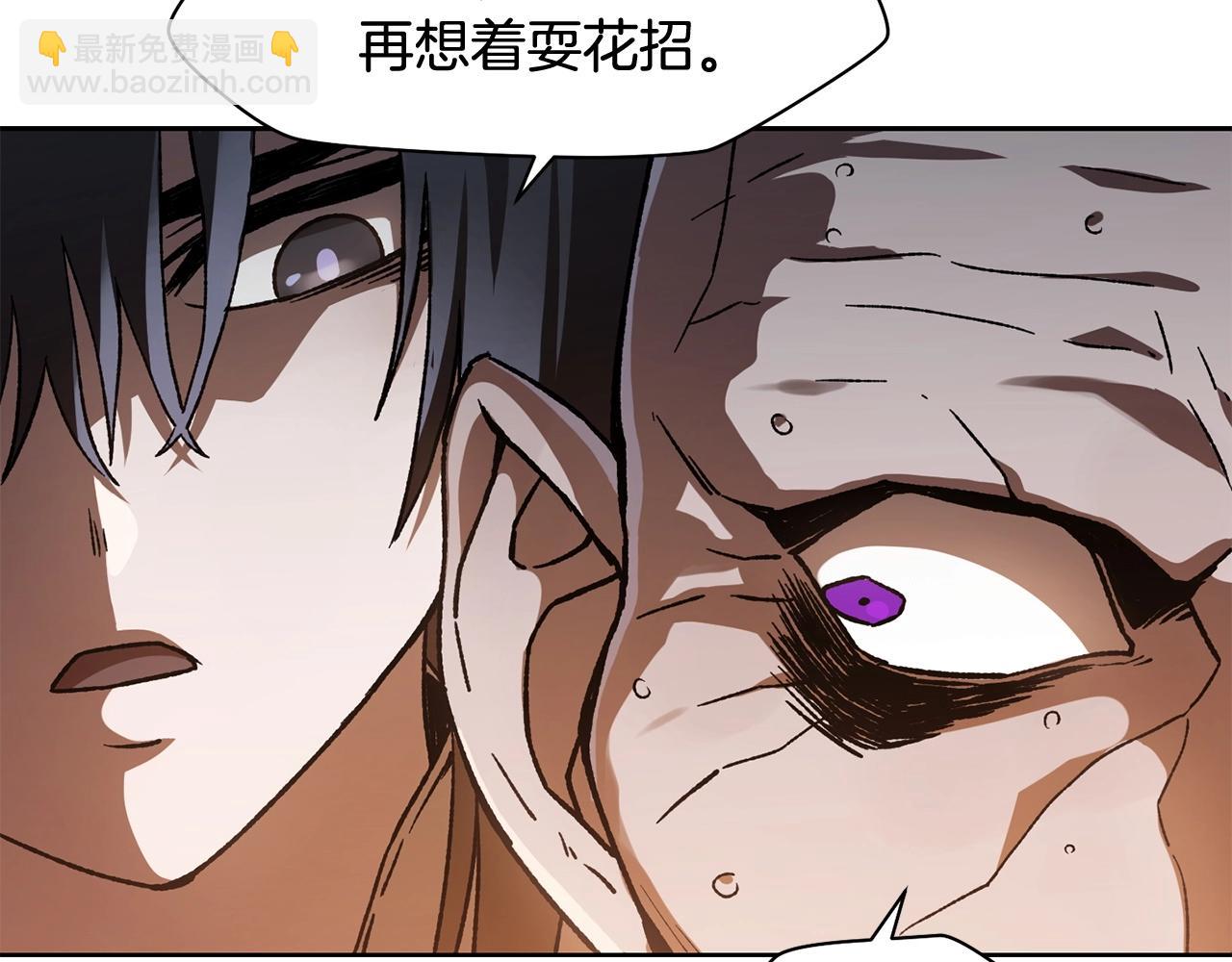 第7话 离开的方法67