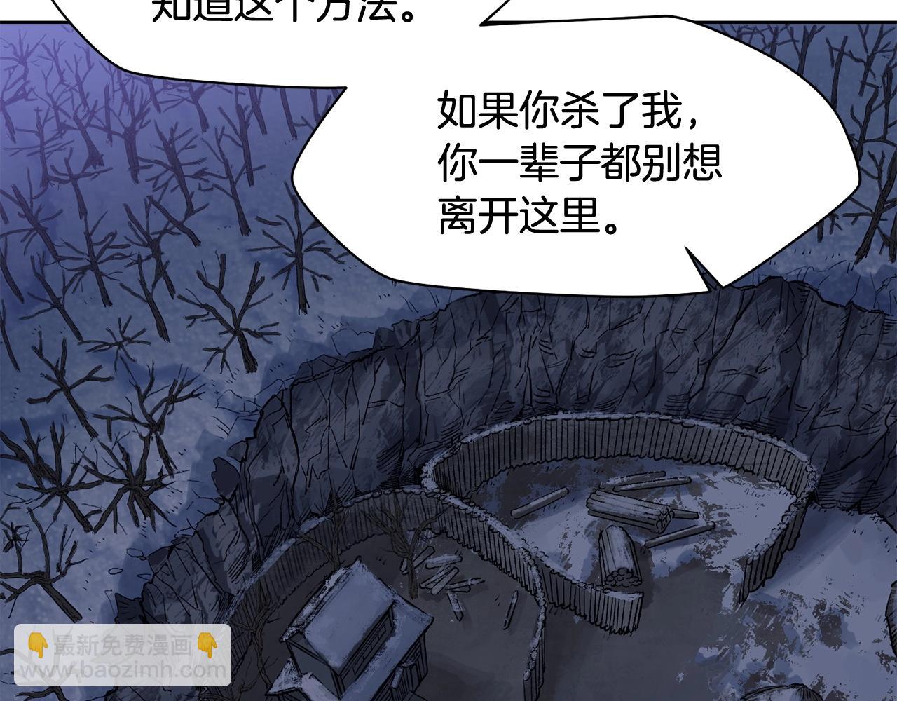 第7话 离开的方法69