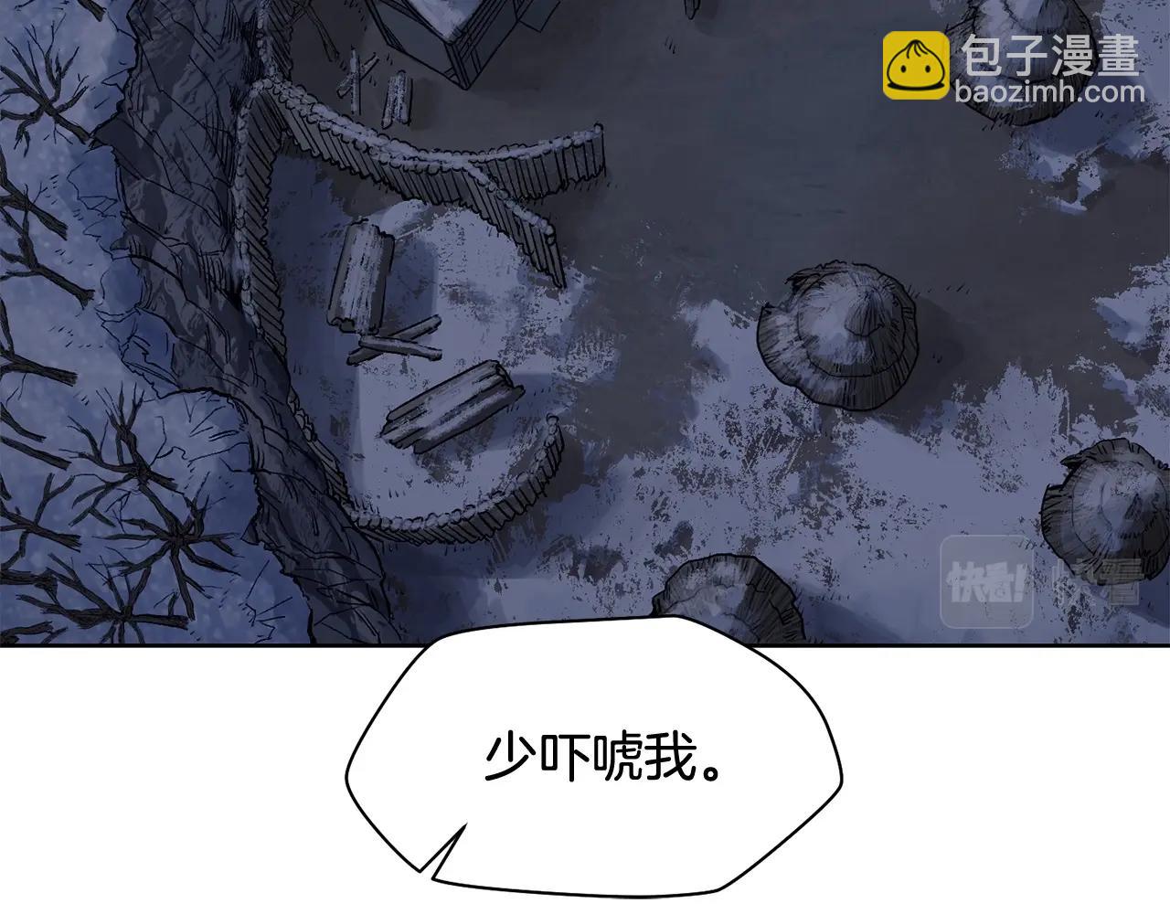 第7话 离开的方法70