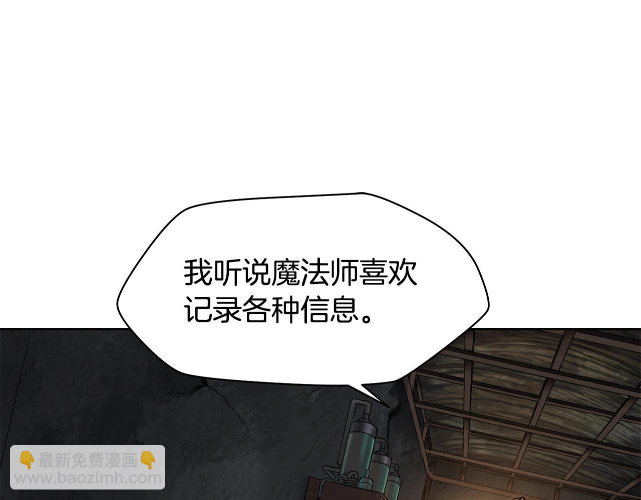 第7话 离开的方法72