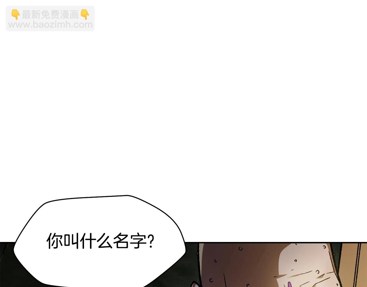 第7话 离开的方法86