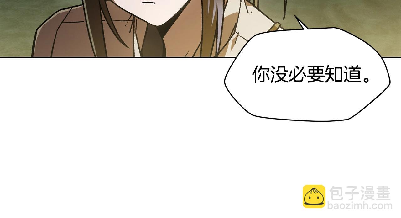 第7话 离开的方法88