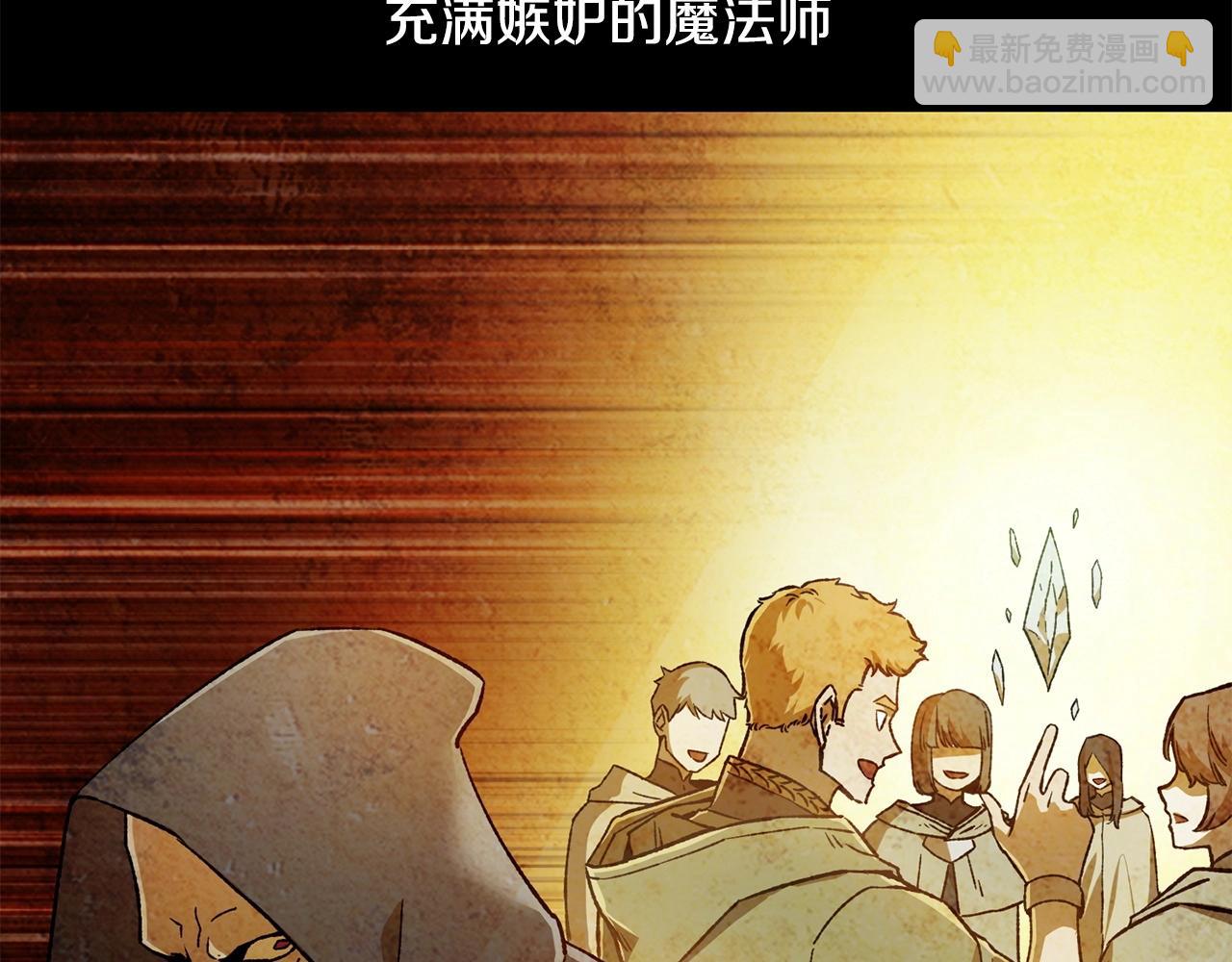 第7话 离开的方法9