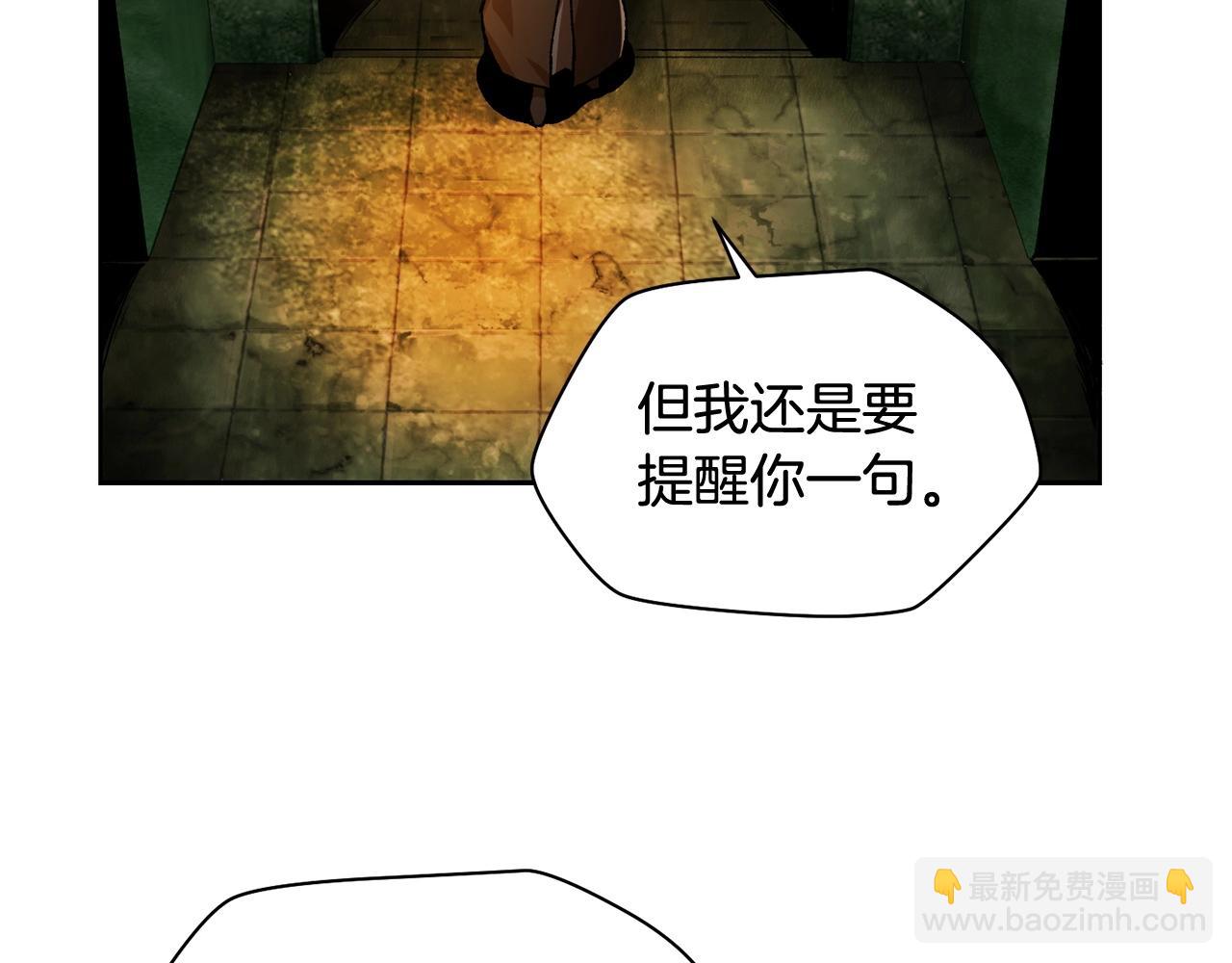 第7话 离开的方法90