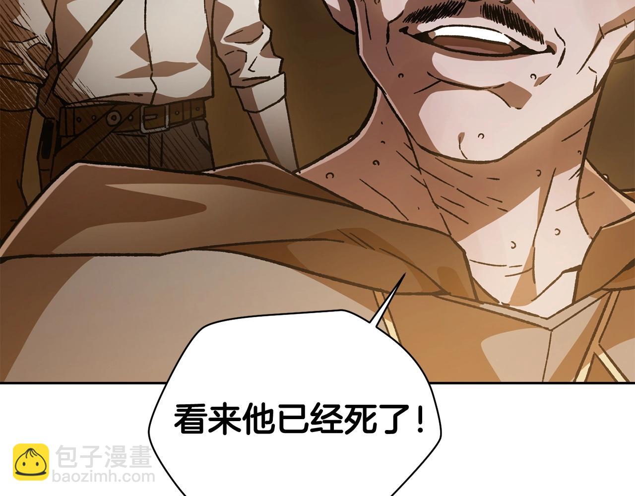 第7话 离开的方法98