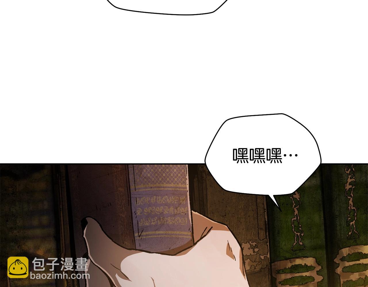 第7话 离开的方法99
