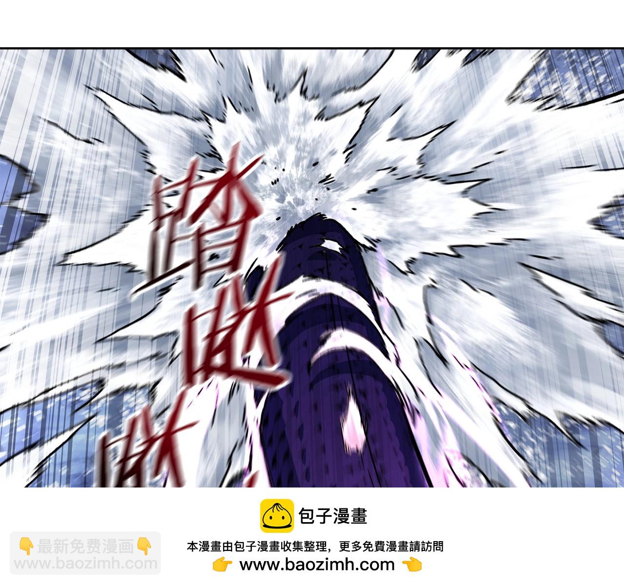 第8话 纳什的追杀107