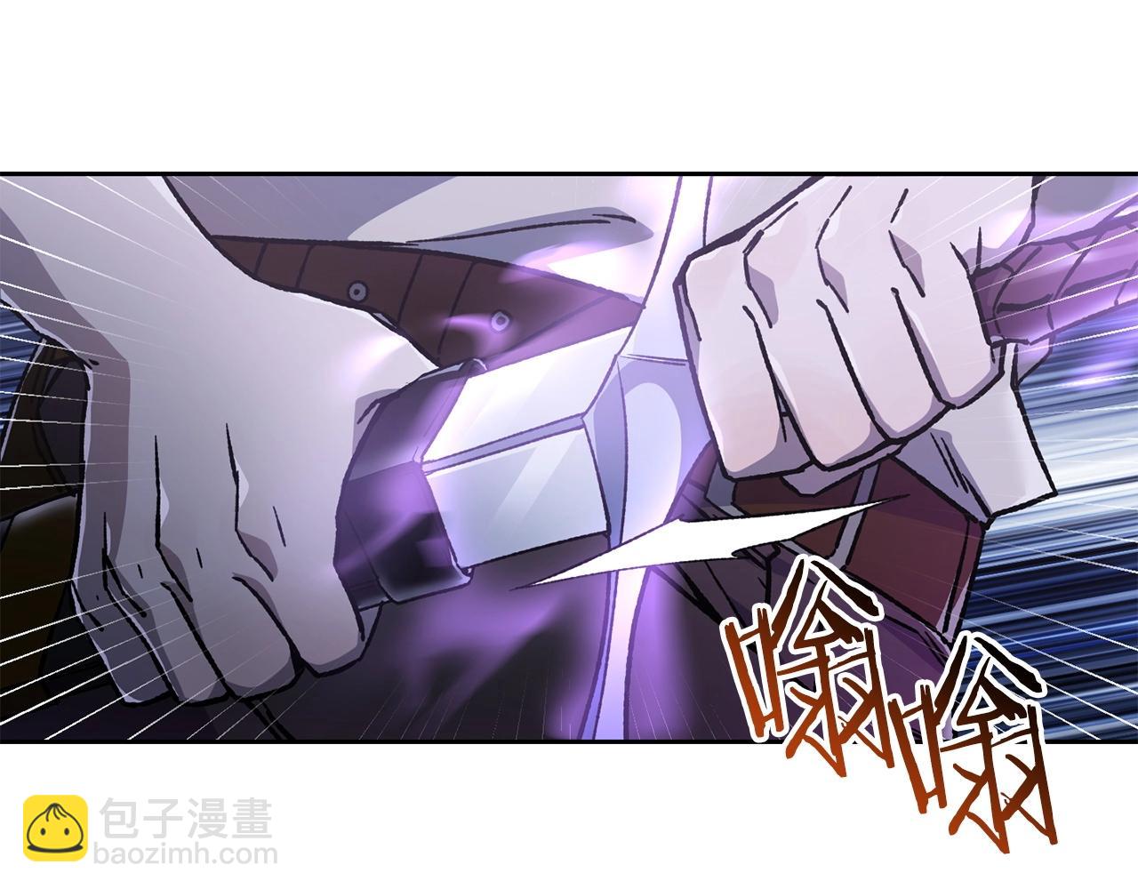 第8话 纳什的追杀111