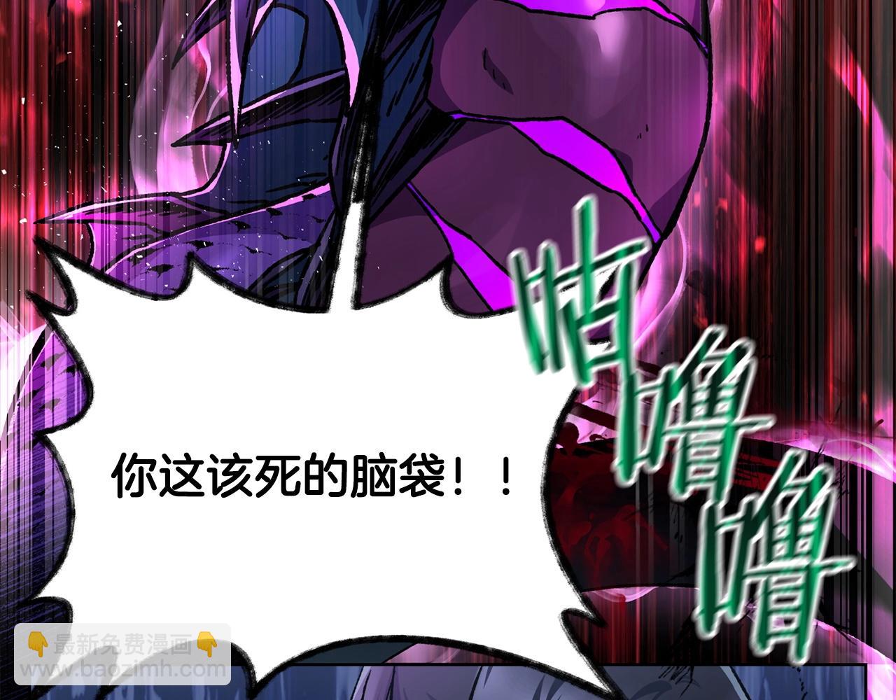 第8话 纳什的追杀136