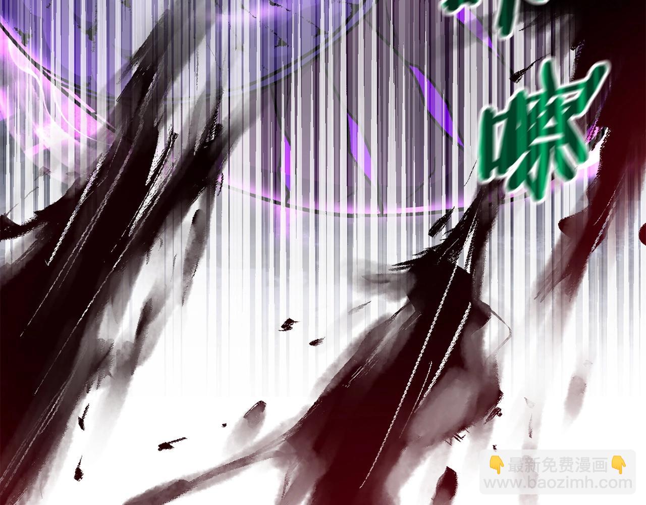 第8话 纳什的追杀139
