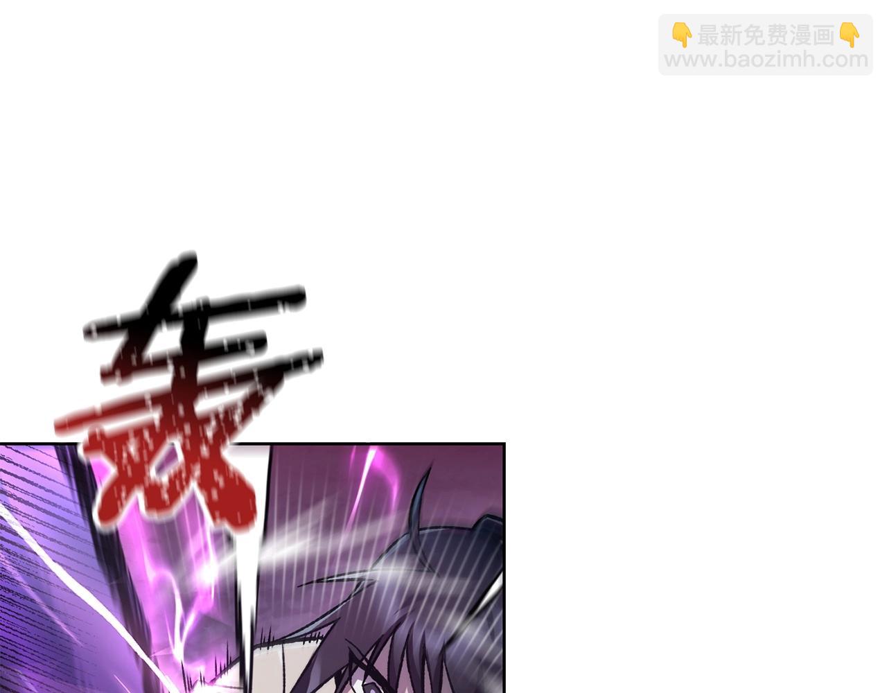 第8话 纳什的追杀148