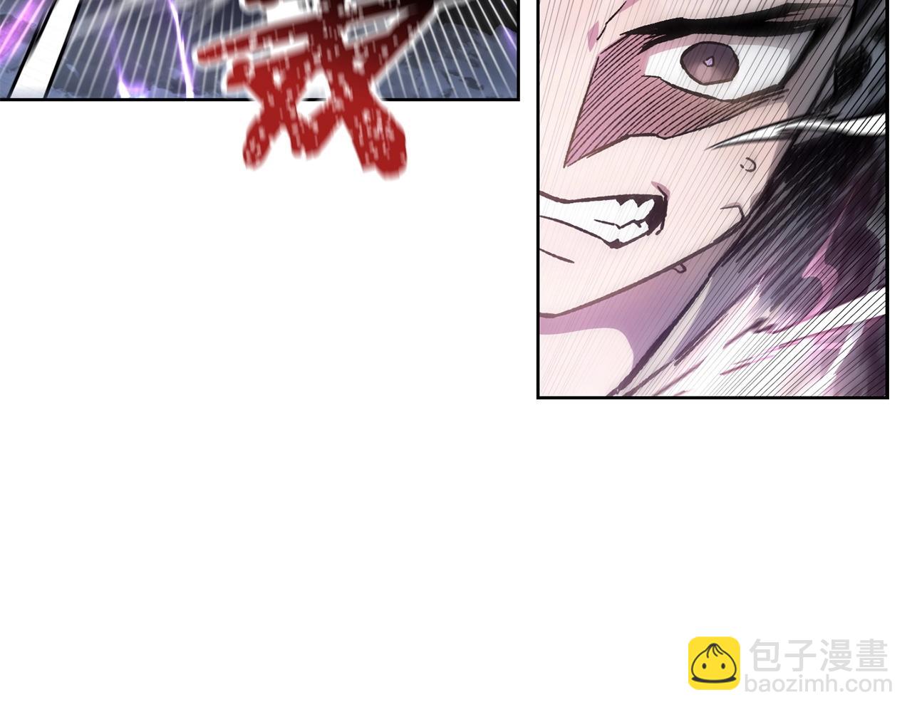 第8话 纳什的追杀150