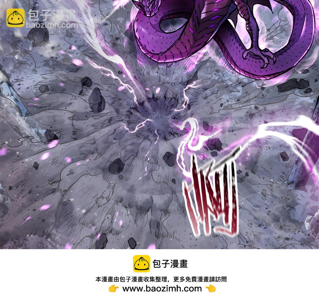 第8话 纳什的追杀161