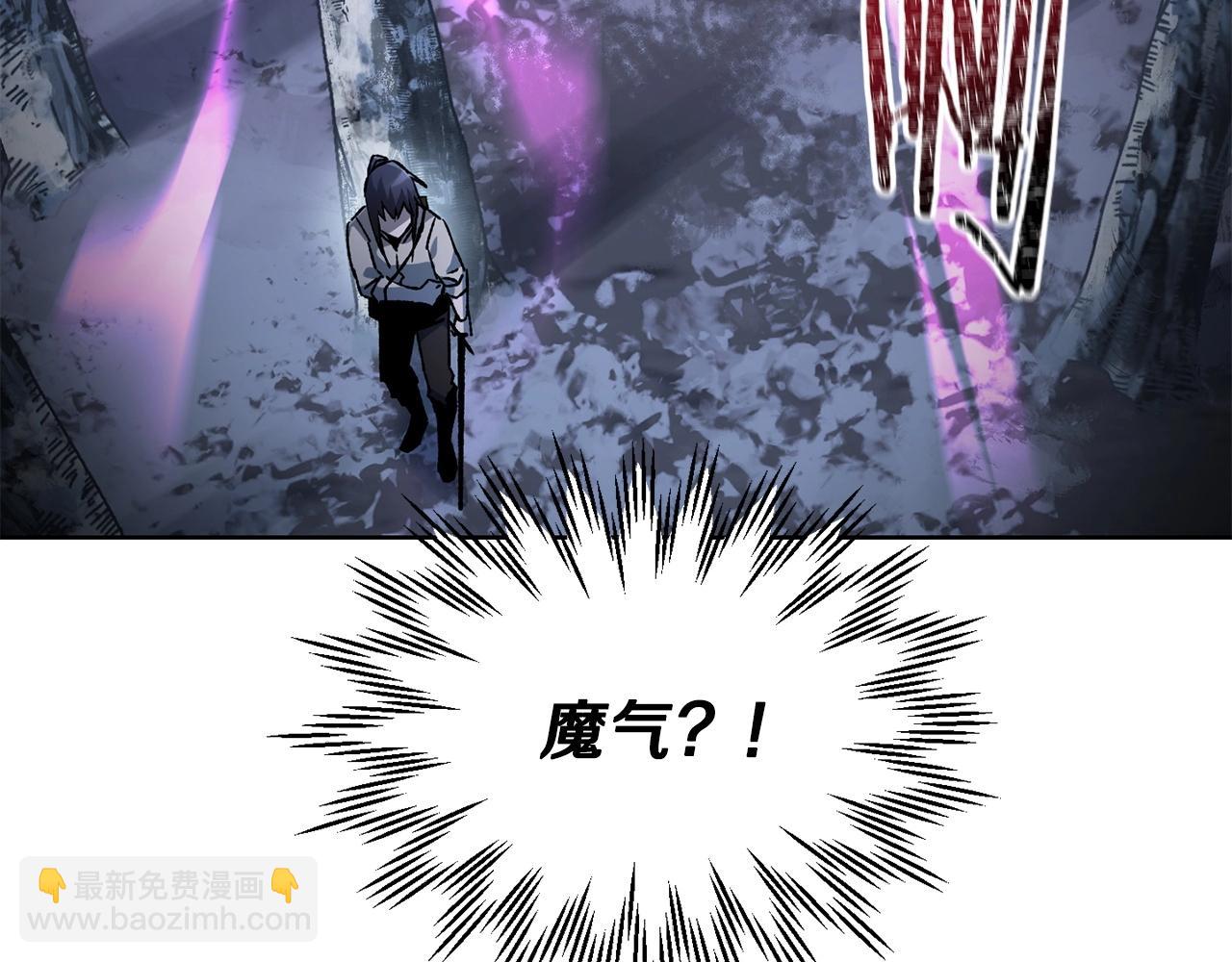 第8话 纳什的追杀180