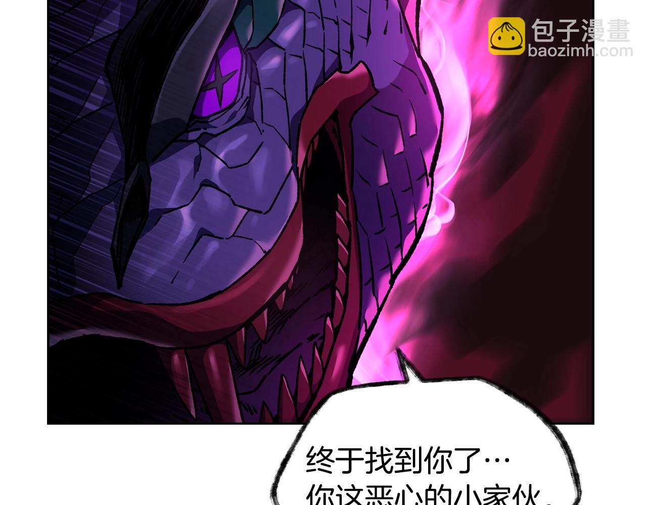 第8话 纳什的追杀182