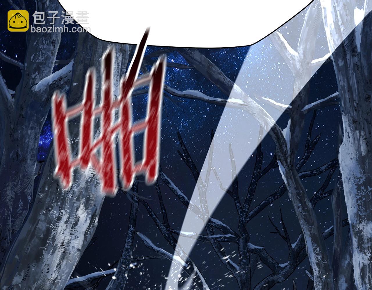 第8话 纳什的追杀19