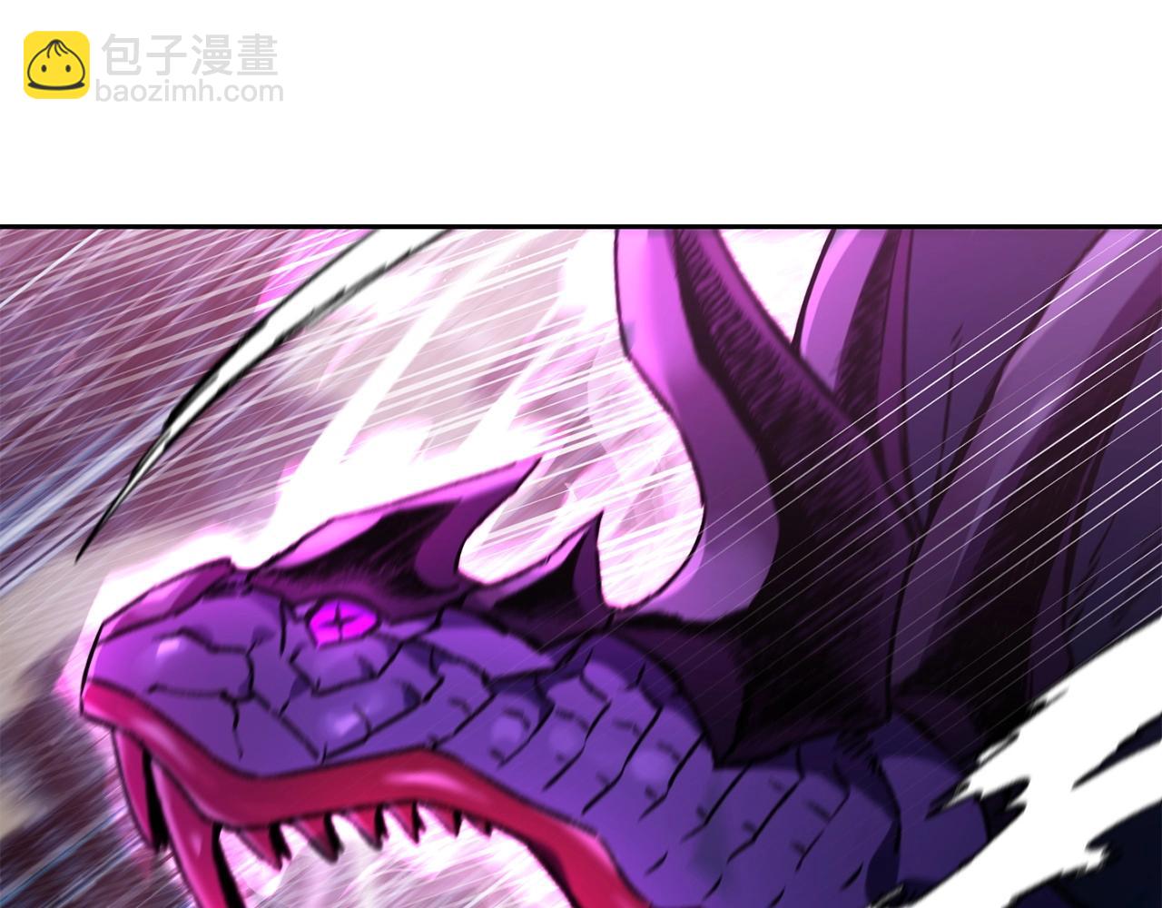 第8话 纳什的追杀193