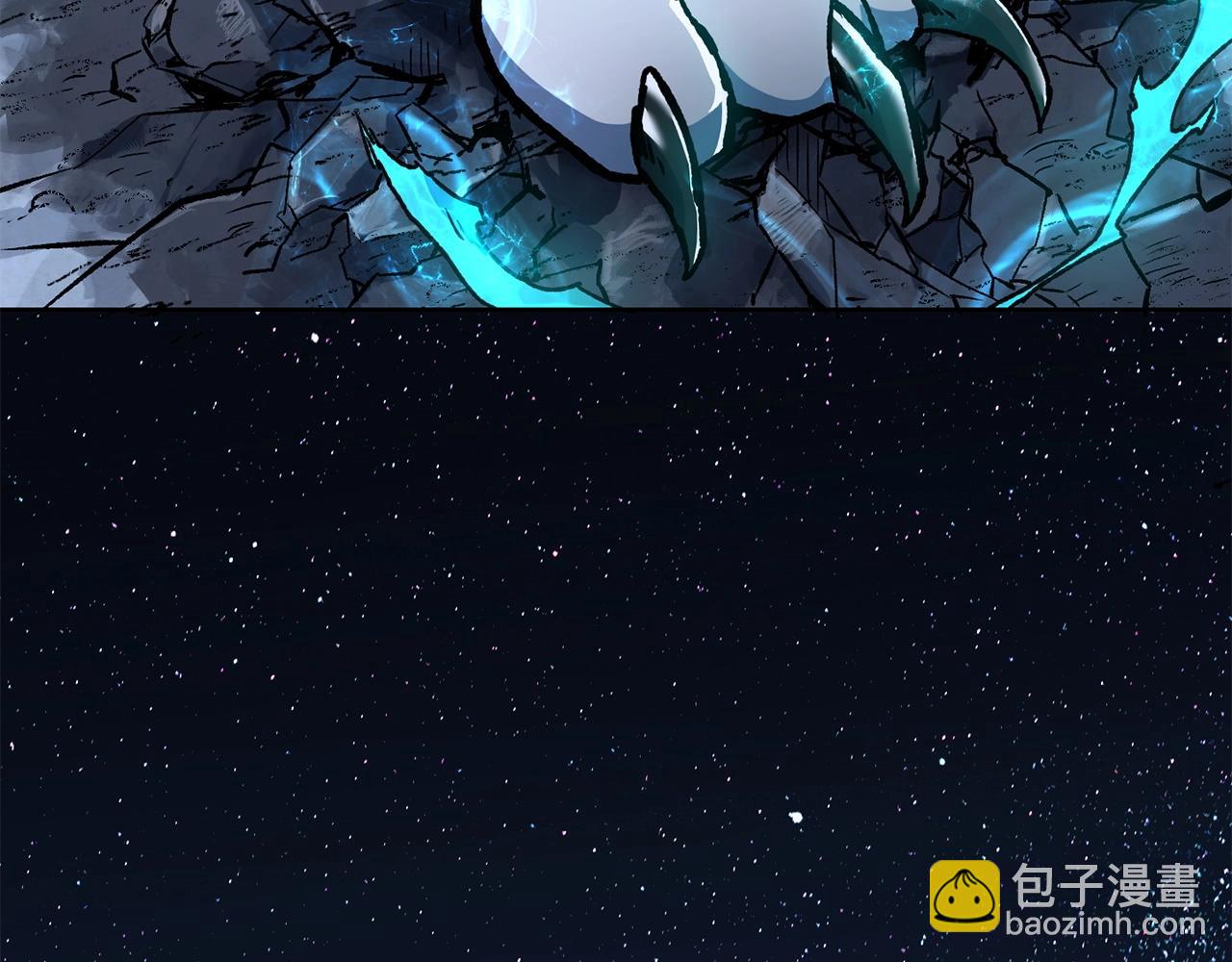 第8话 纳什的追杀206
