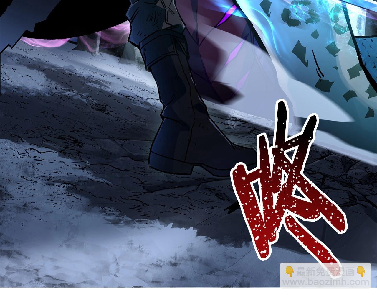 第8话 纳什的追杀214