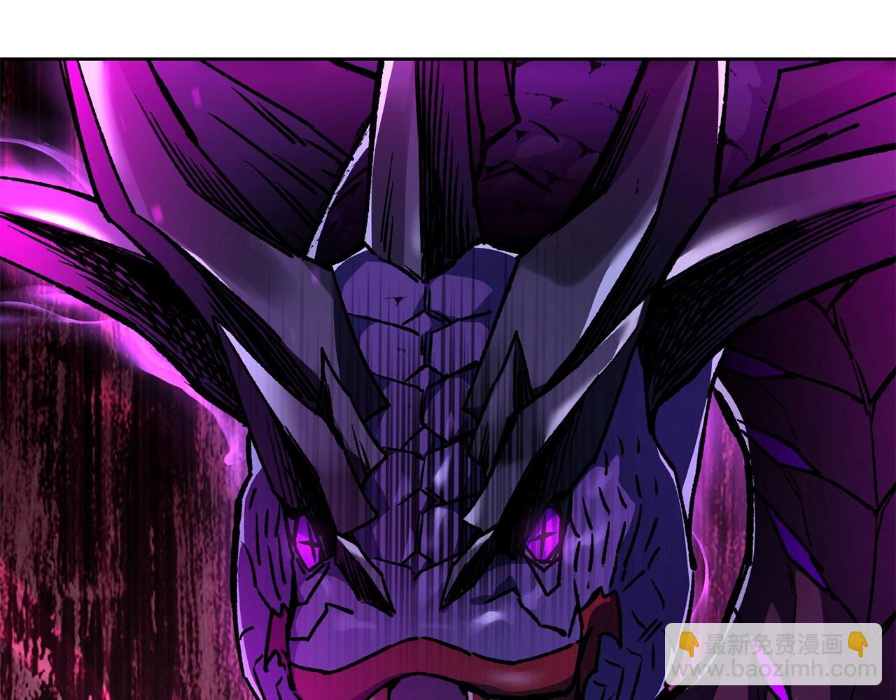 第8话 纳什的追杀217