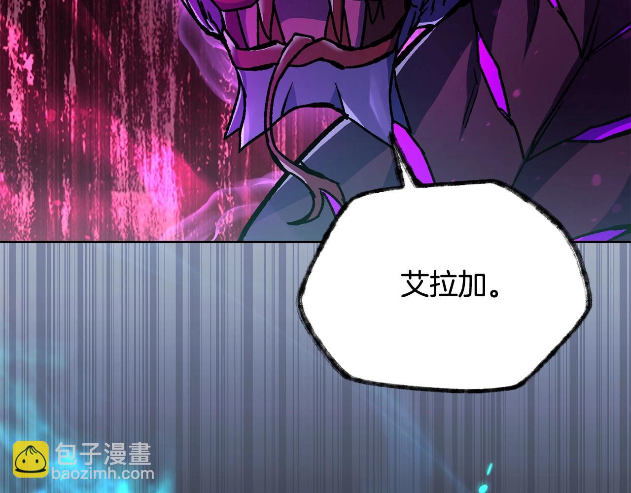 第8话 纳什的追杀218