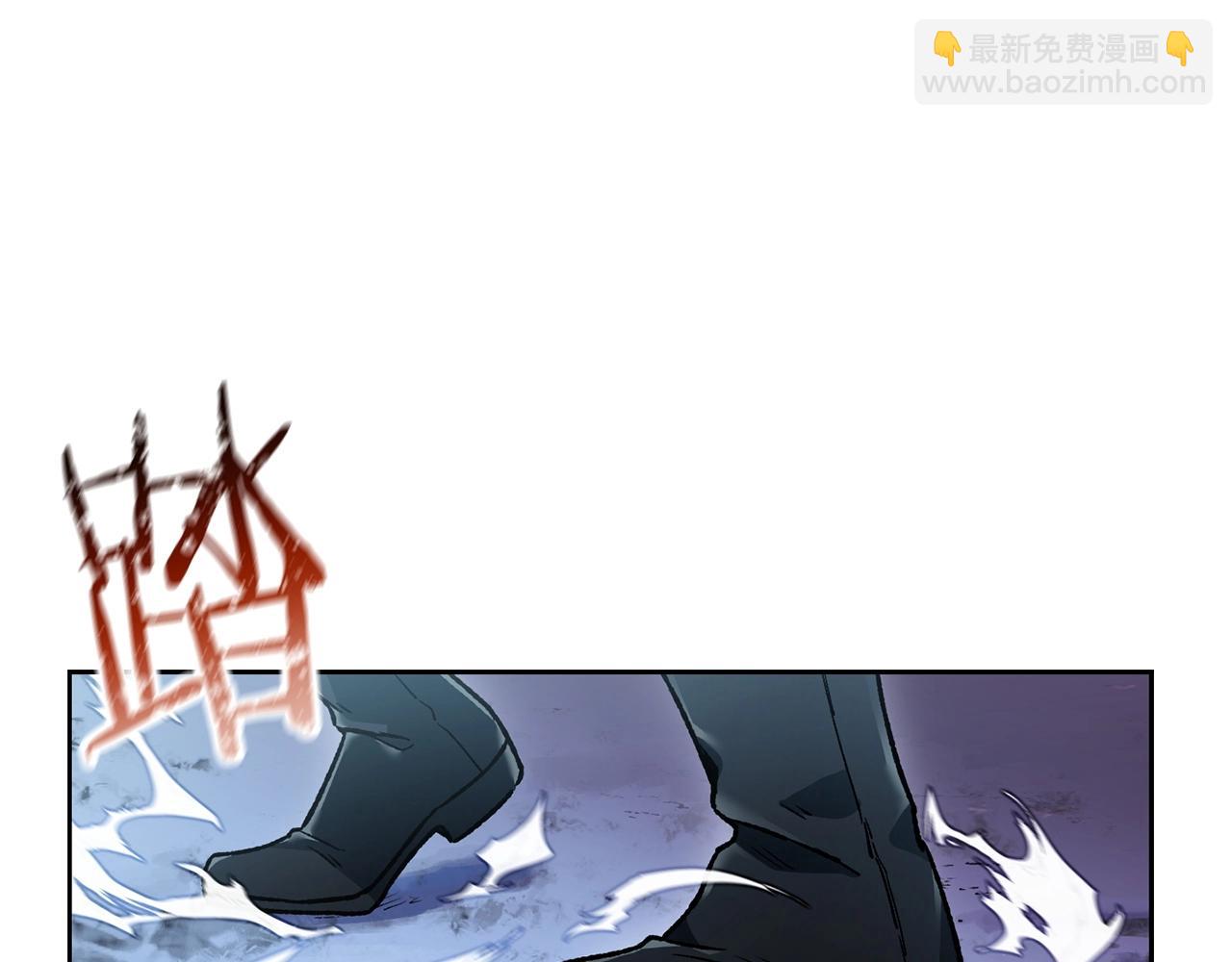 第8话 纳什的追杀25