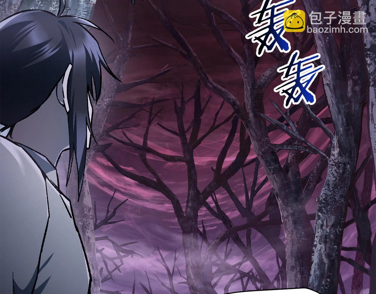 第8话 纳什的追杀30