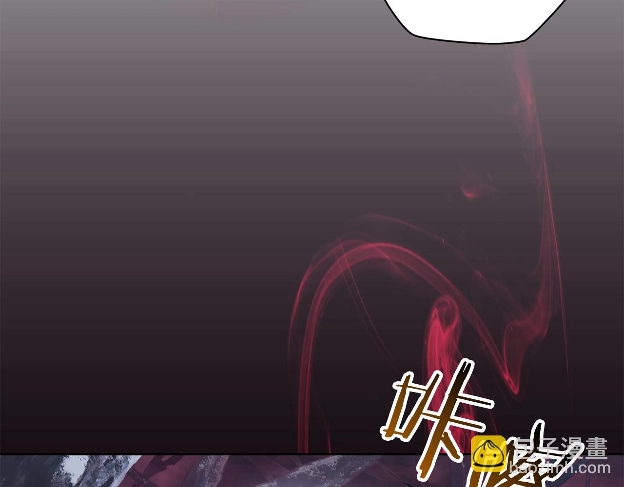 第8话 纳什的追杀33