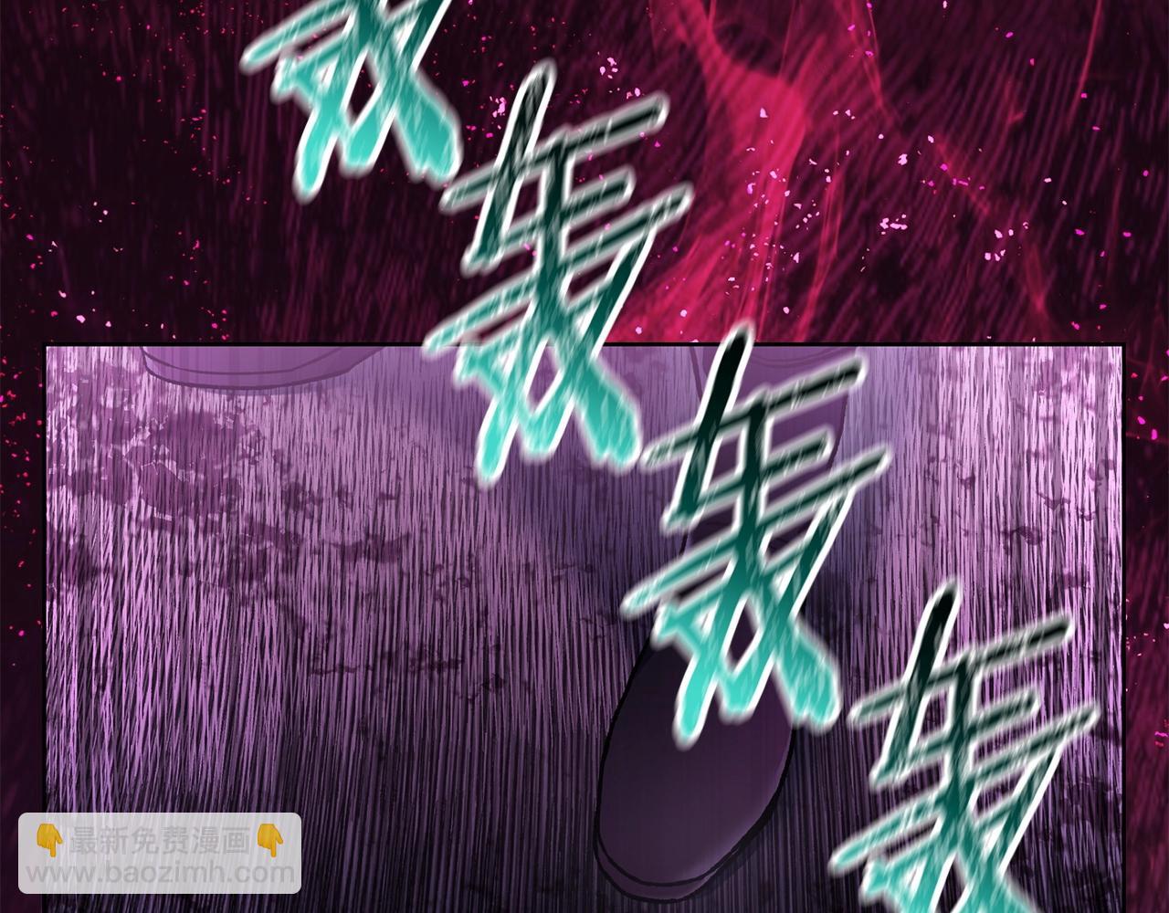 第8话 纳什的追杀36
