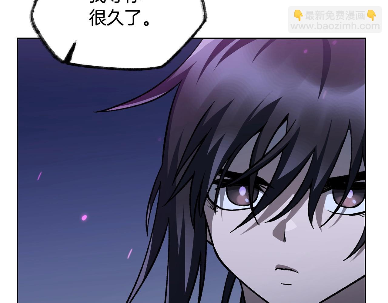 第8话 纳什的追杀45