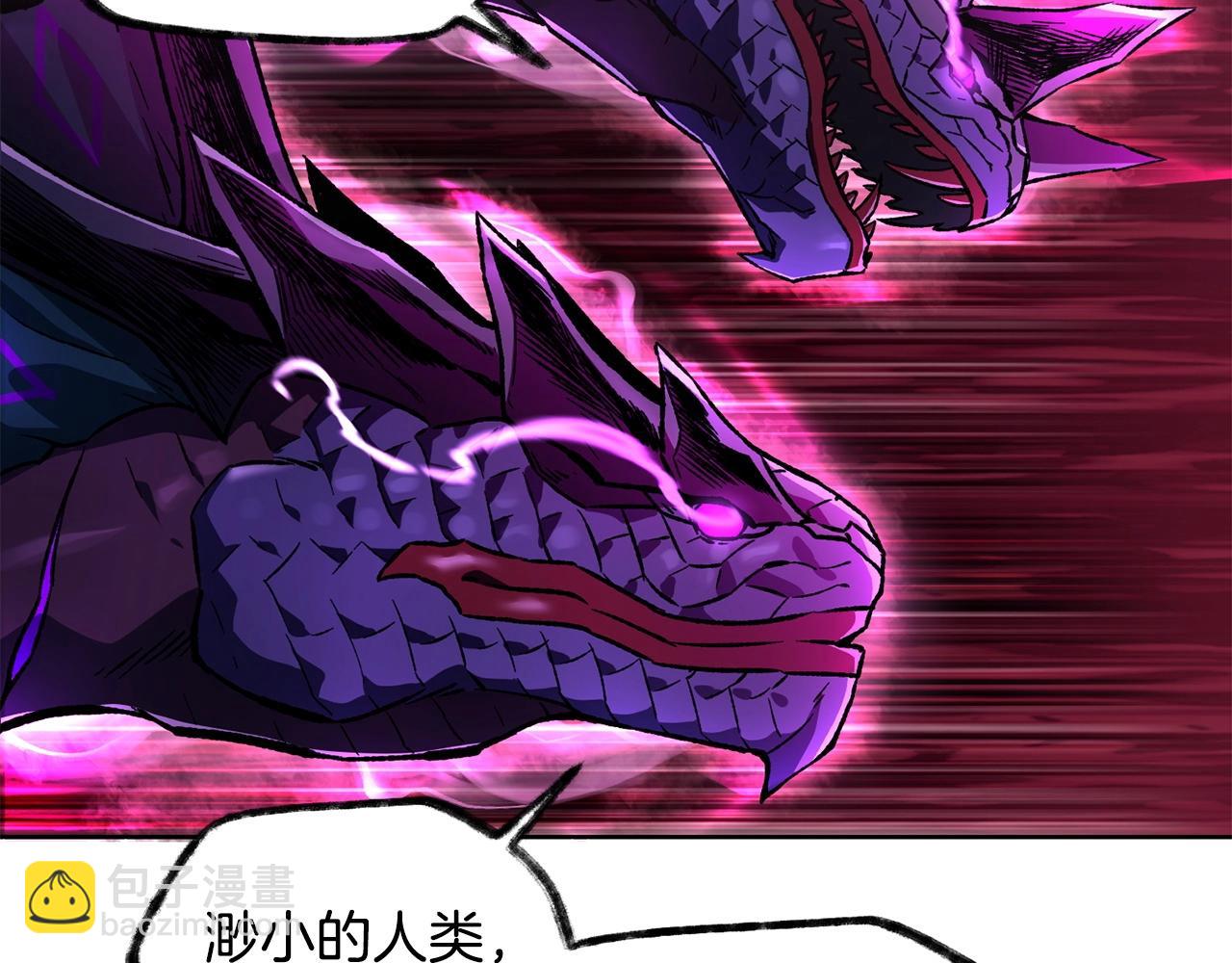第8话 纳什的追杀54